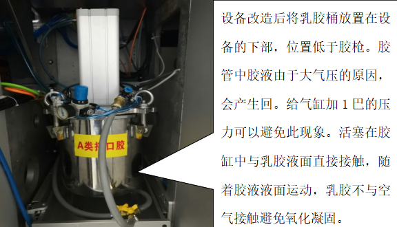 /ueditor/image/2026/0907/562ed22dcd0913d99745061b1f663094.png 21-03.png